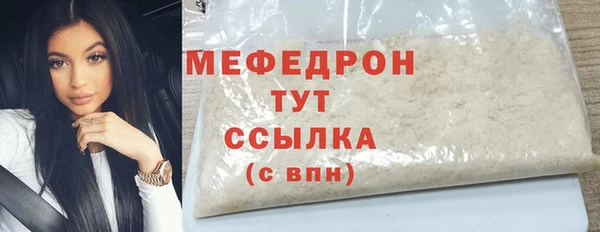 соль курить ск Арсеньев