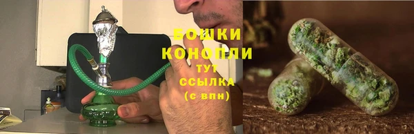 соль курить ск Арсеньев