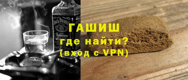 MDMA Армянск