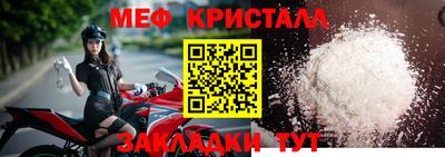 spice Кизилюрт