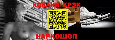 МДПВ Новодвинск