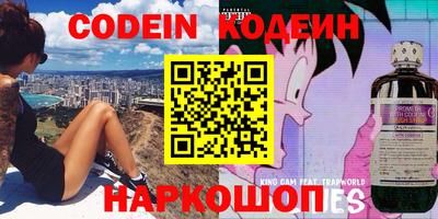 МДПВ Новодвинск