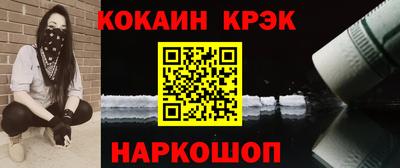 ECSTASY Керчь