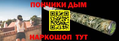 МДПВ Новодвинск