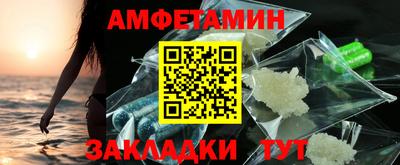 МДПВ Новодвинск
