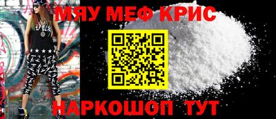 МДПВ Новодвинск