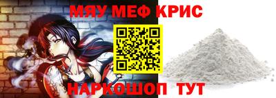 МДПВ Новодвинск