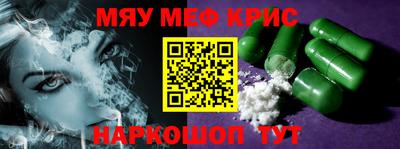 МДПВ Новодвинск