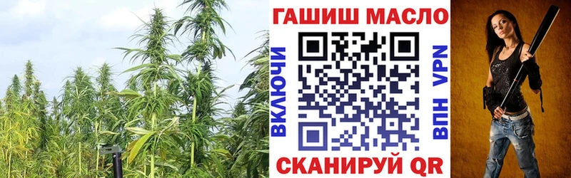 Дистиллят ТГК жижа  Геленджик 